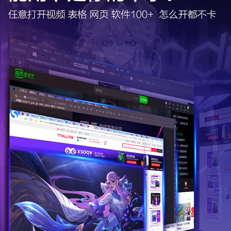 کیس کامل کامپیوتر رومیزی i5-14400f مخصوص استریم و بازی RTX3060Ti با مونتاژ دلتا