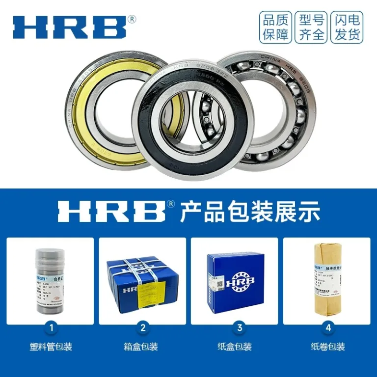 بلبرینگ HRB هاربین 631163126313 مخصوص موتورهای متوسط، فن و گیربکس، موجودی آماده