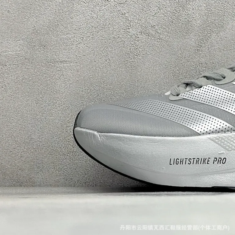 کفش دویدن مسابقهای آدیداس Adizero Evo SL اورجینال پوتیان با رویه مشی تنفسپذیر و مقاوم در برابر سایش