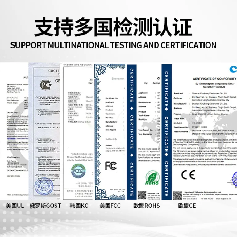 شارژر باتری لیتیومی تک‌شارژ هوشمند ایستگاه شارژ باتری تولیدکننده منبع اصلی قابل سفارشی‌سازی