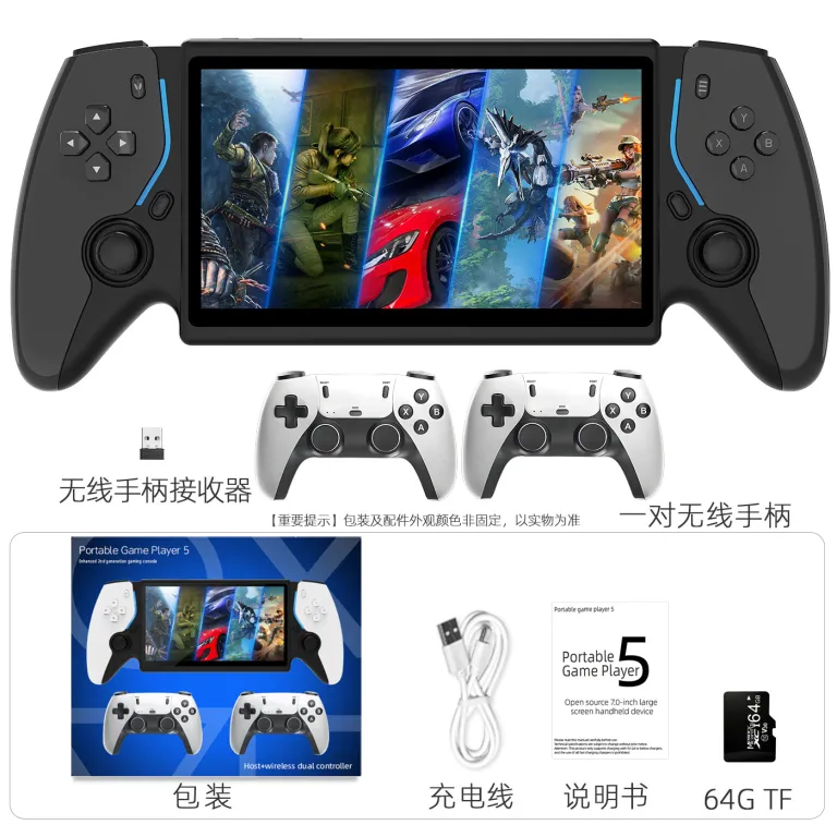 کنسول بازی دستی جدید PS5 با سیستم متن‌باز، مخصوص PSP و بازی‌های آرکید، دو دسته، بدون استریم
