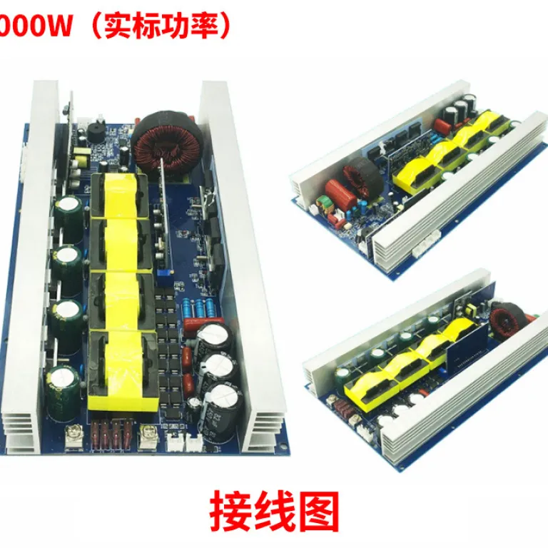 برد اصلی اینورتر موج سینوسی خالص ذخیره‌سازی انرژی در فضای باز 12V24V48V به 220V1000W ترانسفورماتور ماژول اینورتر