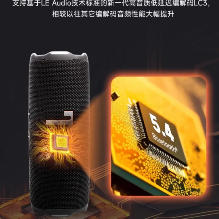 اسپیکر بلوتوثی JBL FLIP7 نسل هفتم ضدآب و ضدگرد و غبار مناسب کوهنوردی و کمپینگ