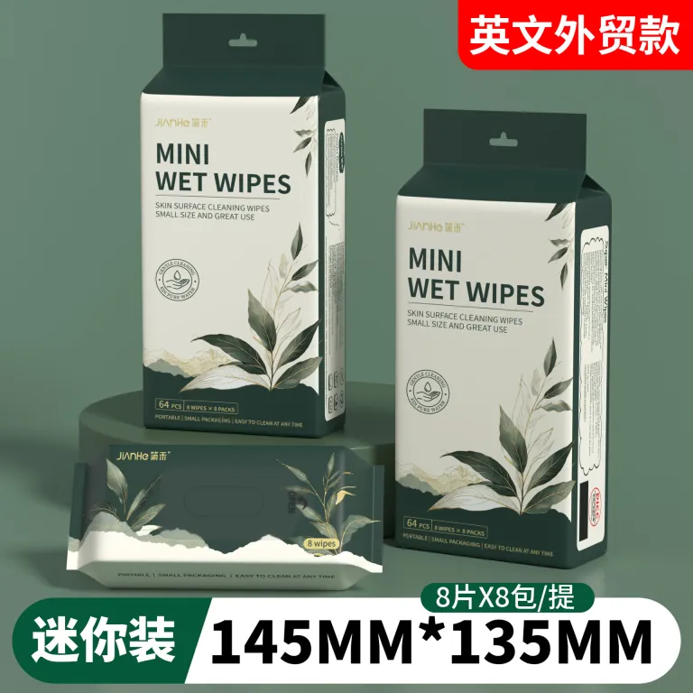بسته کوچک دستمال مرطوب مینی قابل حمل Jianhe، مخصوص تمیز کردن دست و دهان نوزاد و کودک، دستمال مرطوب با بسته‌بندی انگلیسی