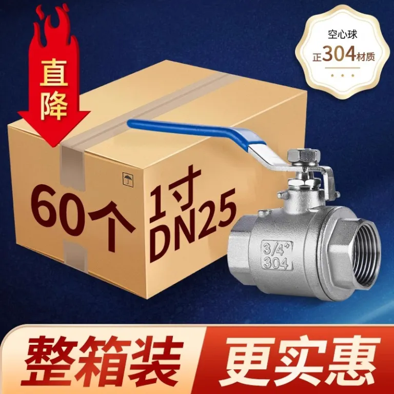 شیر توپی استیل ضدزنگ 304 دو تکه 316 رزوه داخلی برای لوله آب 2/4 6 1 اینچ dn15 25 50