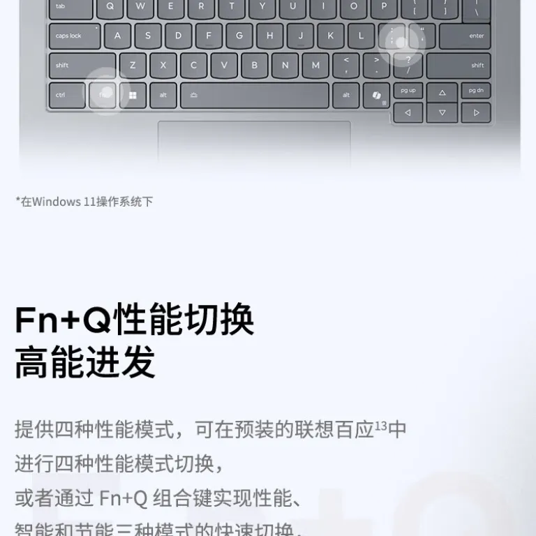 لپ‌تاپ باریک لنوو ThinkBook14 2025 پردازنده Core Ultra صفحه‌نمایش 14 اینچ