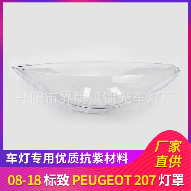 طلق چراغ جلو مناسب پژو 207 مدل 08-18 شیشه پلی‌کربنات شفاف، قاب و محفظه