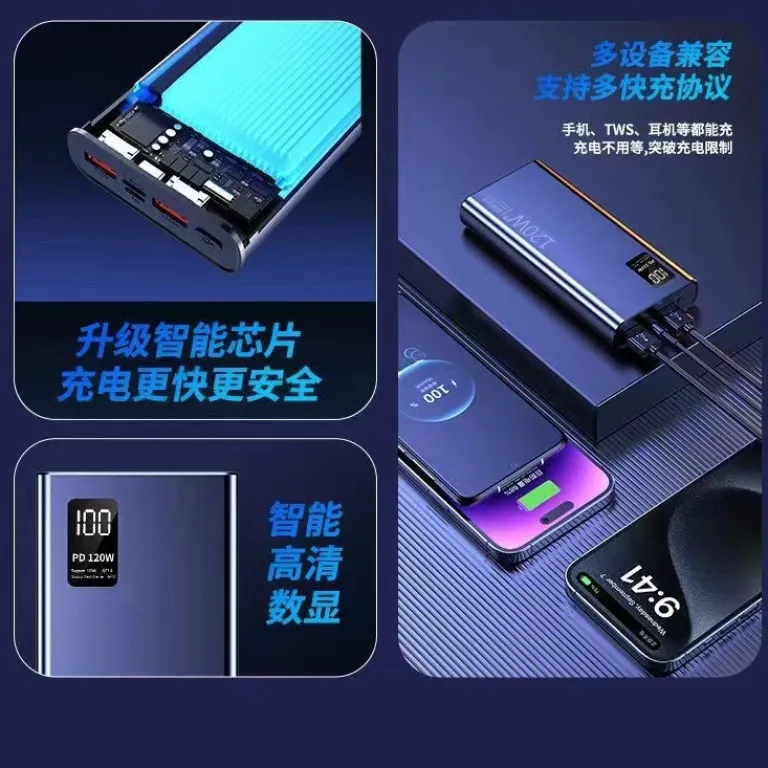 3C دارای گواهی 120W پاوربانک شارژ سریع فوق‌سریع 20000 میلی‌آمپر ظرفیت بالا شارژ سریع دوطرفه پاوربانک قابل حمل