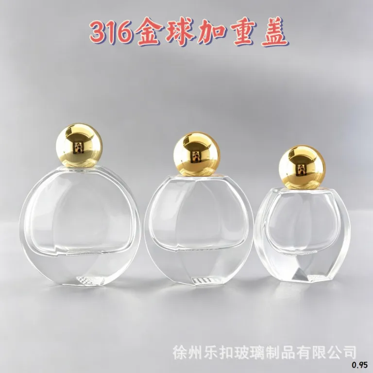 عمده فروشی موجودی آماده، بطری عطر با کیفیت بالا، بطری تقسیم‌کننده 30ML 50ML 100ML