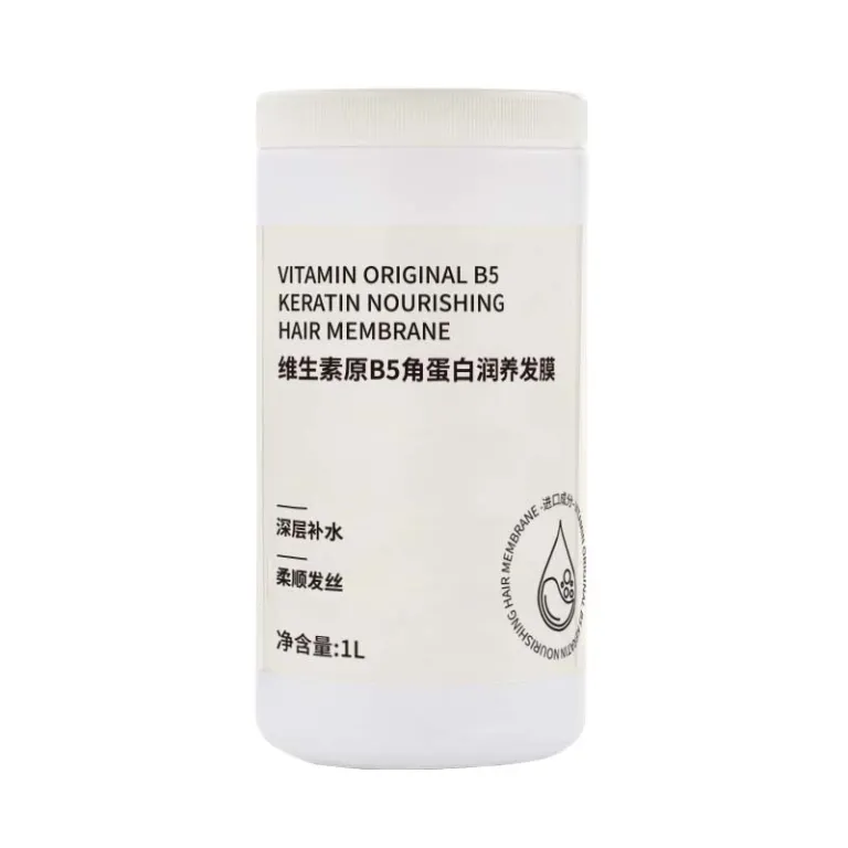ماسک مو ویتامین B5 کراتین مخصوص موهای رنگ‌شده، خشک و وز، نرم‌کننده ترمیم‌کننده آسیب بدون نیاز به حرارت، پرفروش در دویین