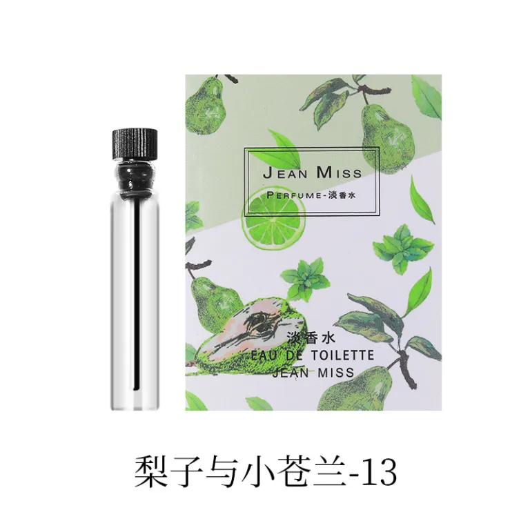 عطر کارتی برند معروف زنانه و مردانه ماندگار 2ml مینیاتوری Q نسخه کوچک پرفیوم