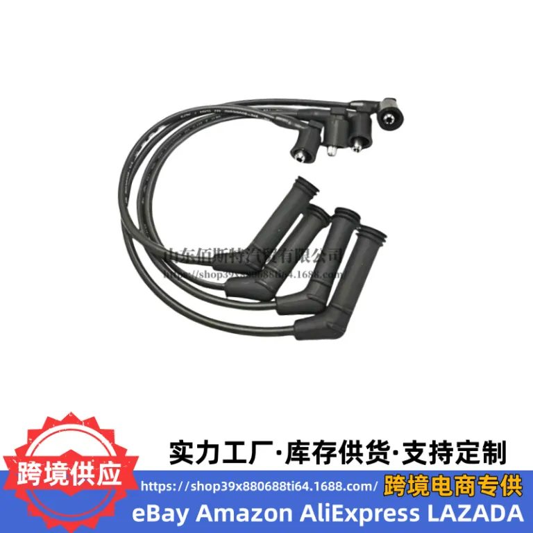 2750102H00 27501-02H00 سیم فشار قوی خودرو سیم جرقه‌زنی سیم توزیع جرقه سیم مقاوم با تحمل ولتاژ
