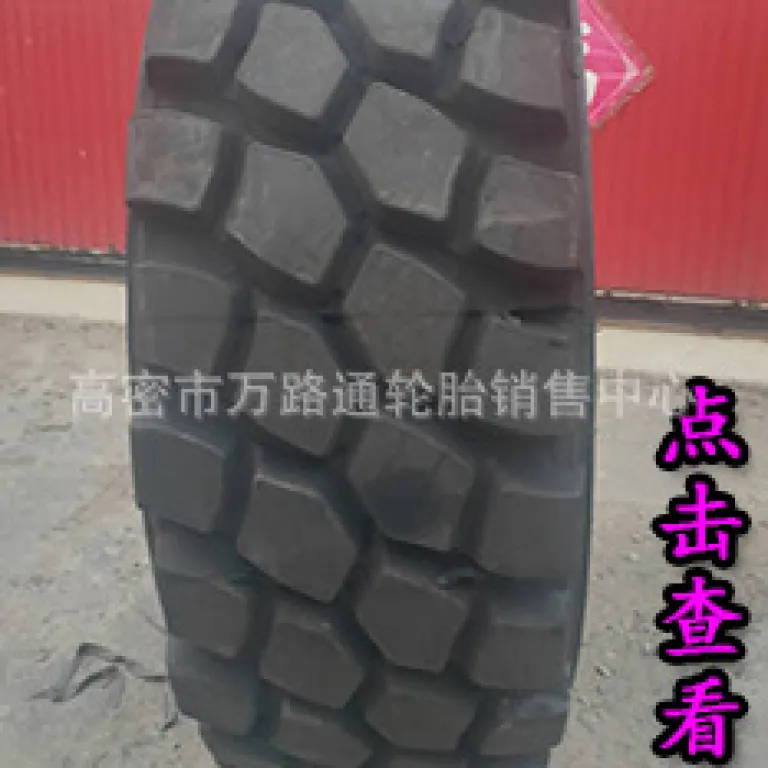 لاستیک کامیون و اتوبوس سانیانگ چائویانگ دونگفنگ 11r22.5315/80r22.5 سه خط 385/65/11/12