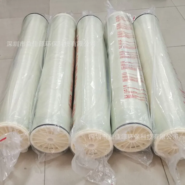 عرضه غشای اسمز معکوس ضد رسوب FILMTEC BW30FR-400/34 اصل آمریکایی دوپونت/داو