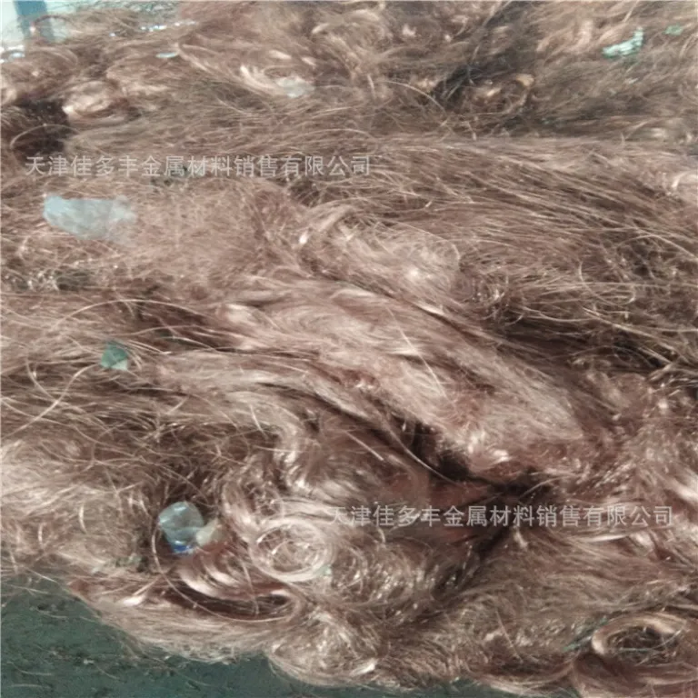 سیم مسی چندرشتهای براق ضایعاتی در اندازه‌های مختلف