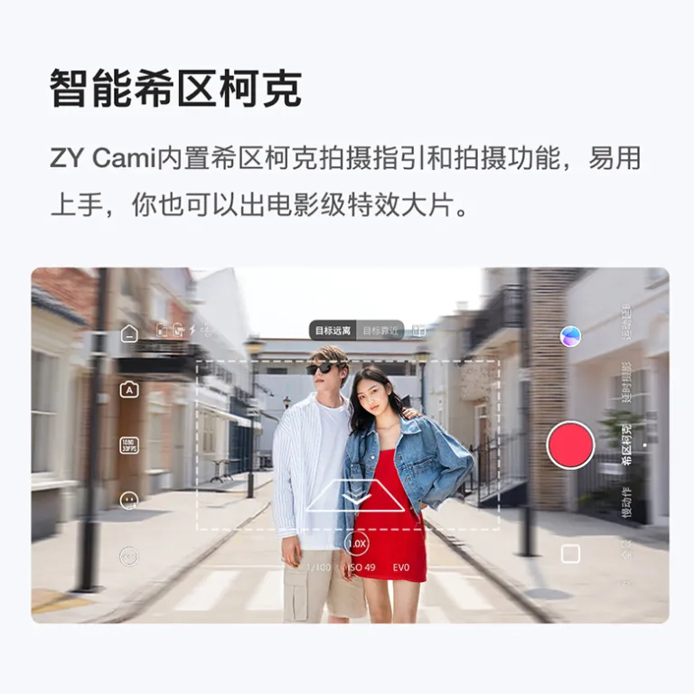 گیمبال دستی گوشی Zhiyun Smooth Q3 با لرزشگیر، مناسب ولاگ و فیلم‌برداری