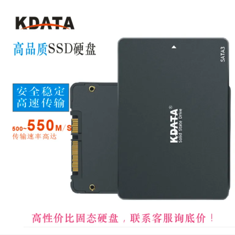 هارد SSD 128g عمده 2.5sata کامپیوتر رومیزی 240g480g هارد SSD 256g512g 1t2t