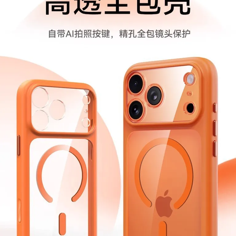 قاب گوشی اپل iPhone18ProMax شفاف مگنتی با محافظت کامل لنز 17 ضد ضربه مخصوص صادرات