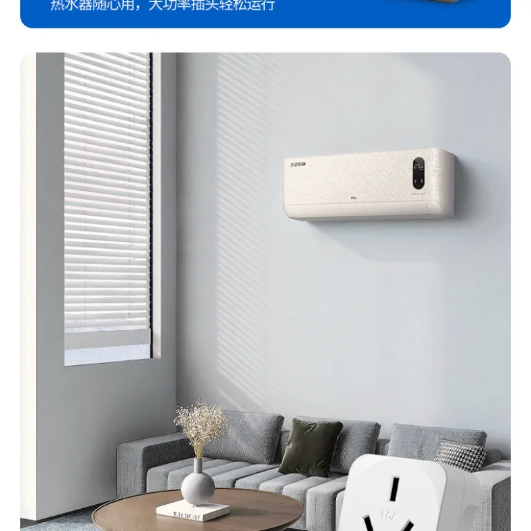 مبدل پریز 10a به 16a پرقدرت 16a مخصوص کولر و بخاری عرضه مستقیم کارخانه