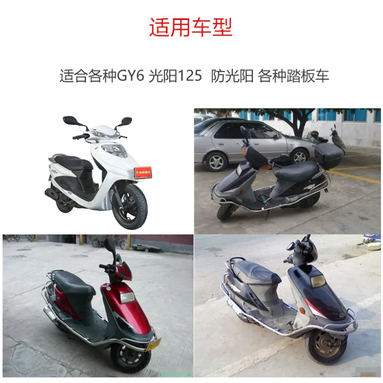 کیمکو GY6-125 موتورسیکلت اسکوتر شاهین 150 مجموعه کلاچ قرقره متحرک عقب تسمه وزنه