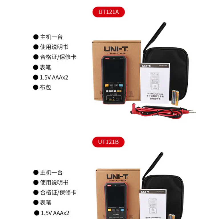 مولتیمتر دیجیتال رومیزی خودکار ضد سوختگی یونیتی UT33A UT33B