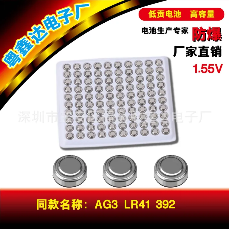 SOZIYAN AG3/LR41/L736 1.5V گوش‌پاک‌کن نورانی باتری سکه‌ای باتری محصولات الکترونیکی
