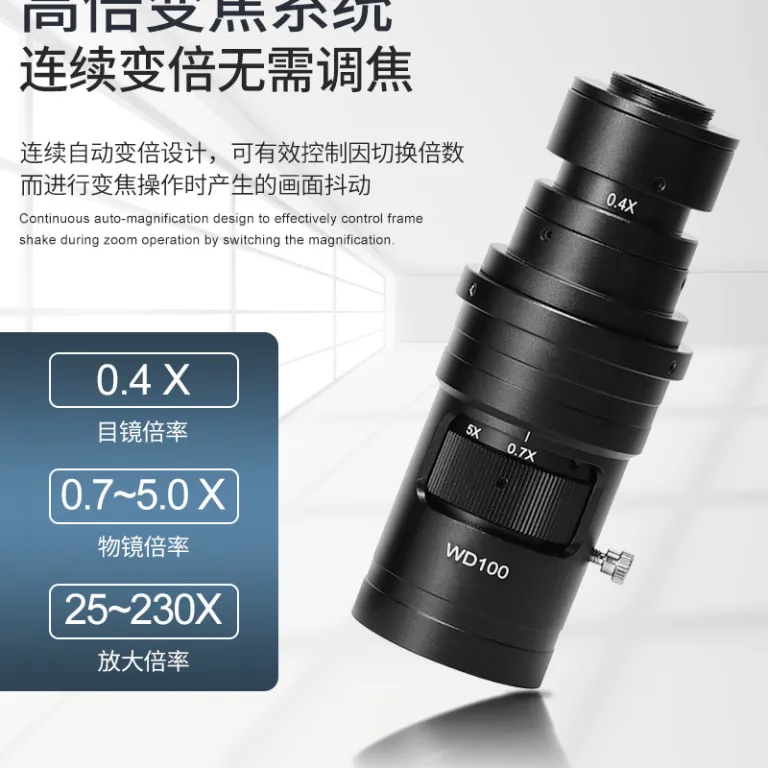 میکروسکوپ فوکوس خودکار Sanqiang Taida 4K برای بازرسی صنعتی، ذره‌بین با وضوح بالا، سرکوب نور شدید، میکروسکوپ اندازه‌گیری