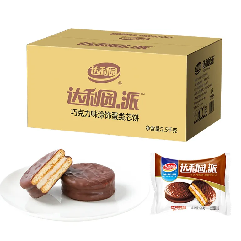 شیرینی و کیک دالی‌یوان کارتنی چند سایز، توزین فلّه 3 کیلوگرم / 5 کیلوگرم، کارتن اصلی کارخانه، تنقلات و نان آماده عمده