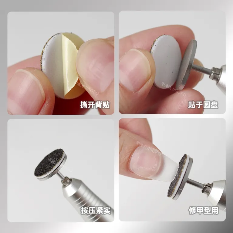فرز دیسکی سندبلاست برای فرمدهی و آمادهسازی لبه ناخن 20mm بستهبندی جعبهای