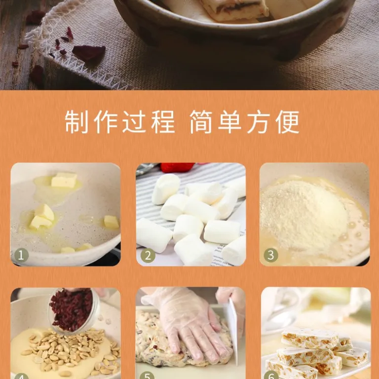 پنبه‌نبات سفید خالص یاگو 500g پنبه‌نبات کم‌شیرین طعم اصلی مواد اولیه شیرینی برفی و آبنبات و تنقلات