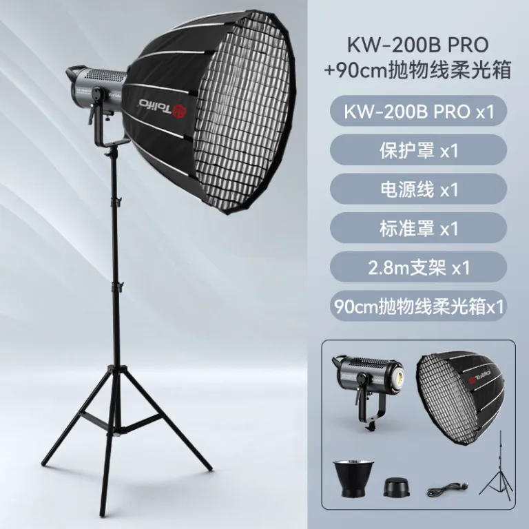 300W چراغ مکمل نور زنده، چراغ عکاسی، دمای رنگ دوگانه، سافت باکس عکاسی COB، تجهیزات نورپردازی کامل، عمده فروشی