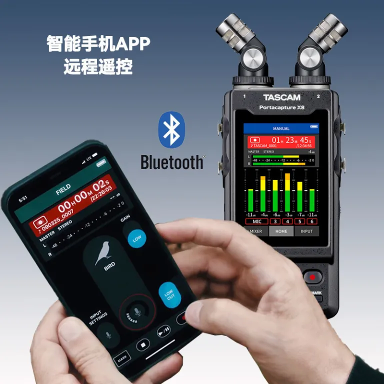 TASCAM/دسکور X8 ضبط‌کننده حرفه‌ای قابل حمل دستی با بلوتوث، میکسر و همگام‌سازی با دوربین DSLR