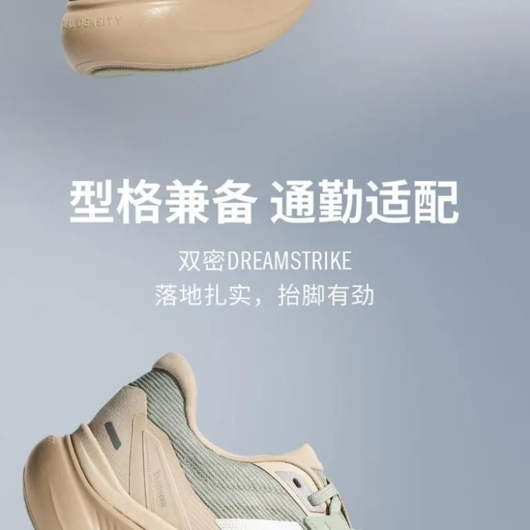 کفش دو آدیداس DREAMCUSHION سبک و تنفس‌پذیر ساق کوتاه یونیسکس