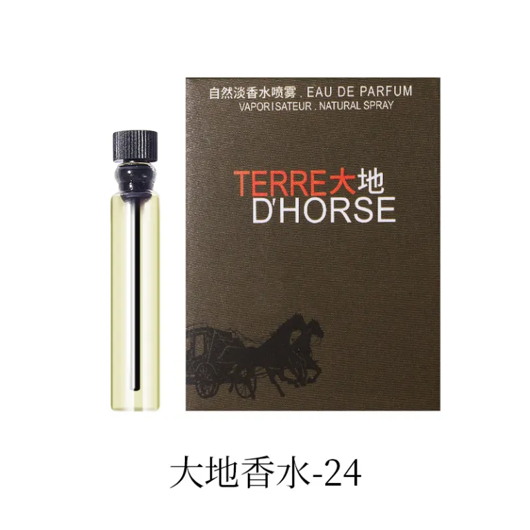 عطر کارتی برند معروف زنانه و مردانه ماندگار 2ml مینیاتوری Q نسخه کوچک پرفیوم