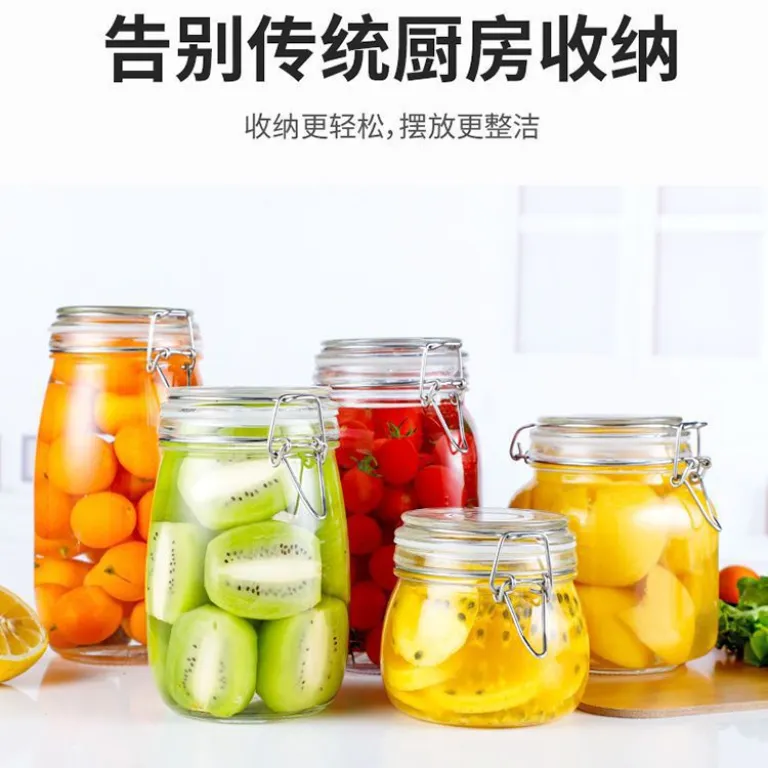 ظرف شیشه‌ای درب‌دار کلیپسی خانگی برای نگهداری چای، غلات، ترشی و کنسرو، مناسب فروش عمده و صادرات