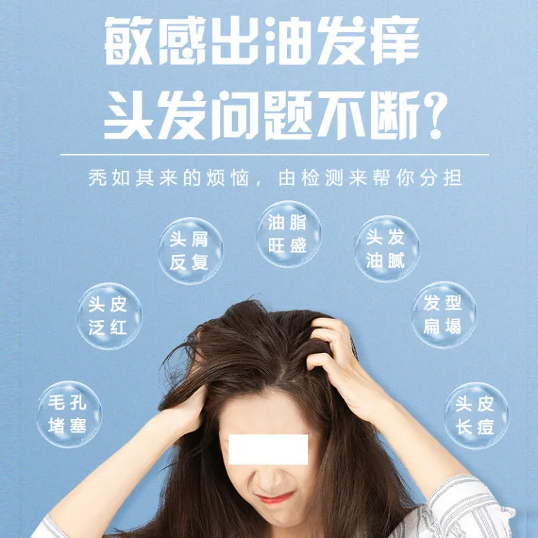 دستگاه تشخیص پوست سر با سه طیف نوری، تصویربرداری دقیق از فولیکول و مو، گزارش جامع چندمنظوره و تحلیل هوشمند با هوش مصنوعی