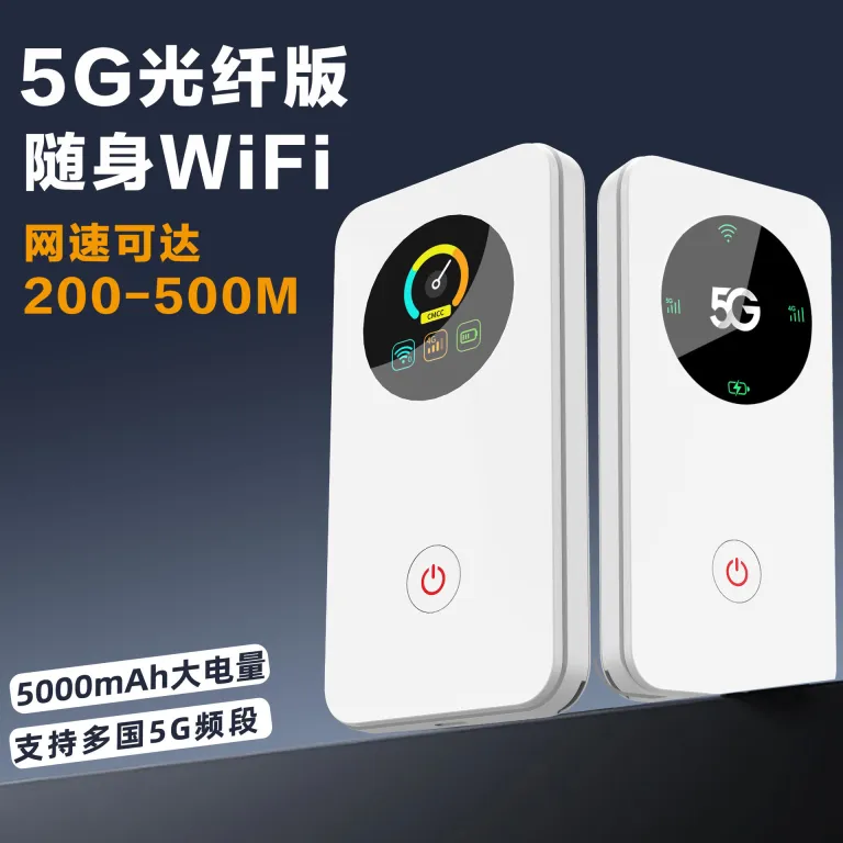 5G مودم وای‌فای همراه Wi-Fi 6 کارت‌خوان بی‌سیم قابل حمل برای خودرو