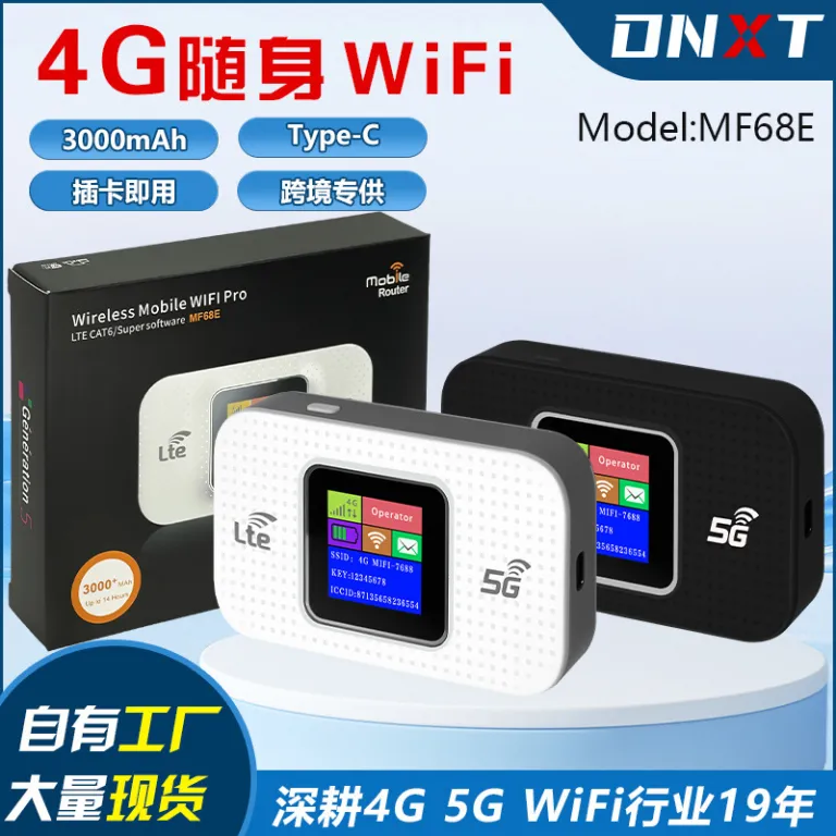 4G روتر Mifi وایفای بی‌سیم روتر وایفای همراه وایفای قابل حمل Type-C پورت روتر موبایل