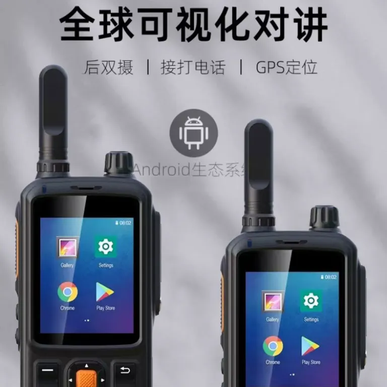 گوشی هوشمند POC شبکه عمومی Zello اندروید جهانی 4G دو سیمکارت همزمان 2.8 اینچ لمسی وایفای تصویری