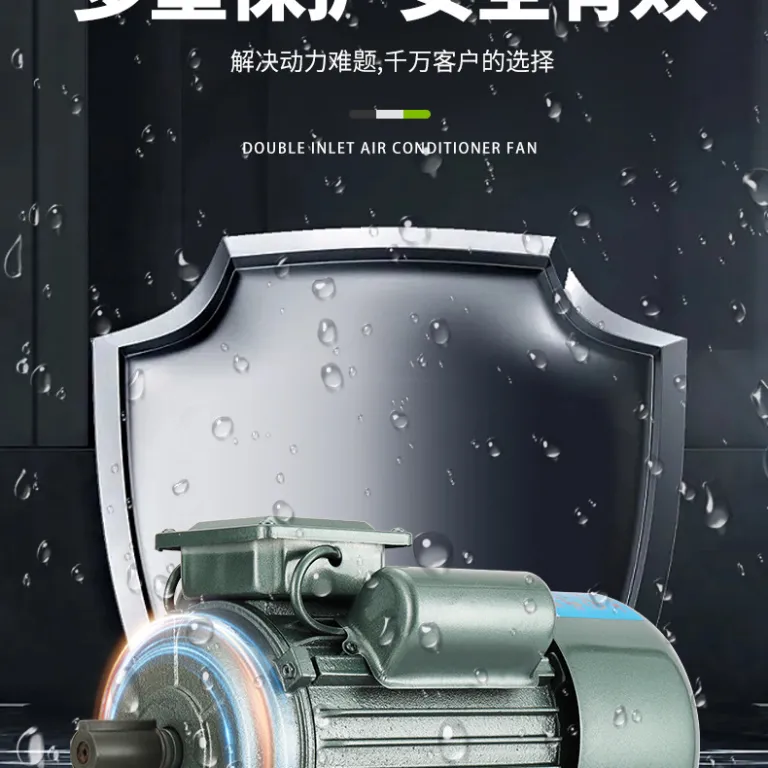 موتور آسنکرون کوچک تک‌فاز تمام‌مسی پربازده 750W/1.1/1.5/2.2/3.0/4KW دو فاز قدرت بالا