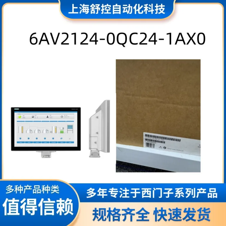 6ES7518-3AT10-0AB0 زیمنس S7-1500، CPU 1518-3 PN، پردازنده مرکزی