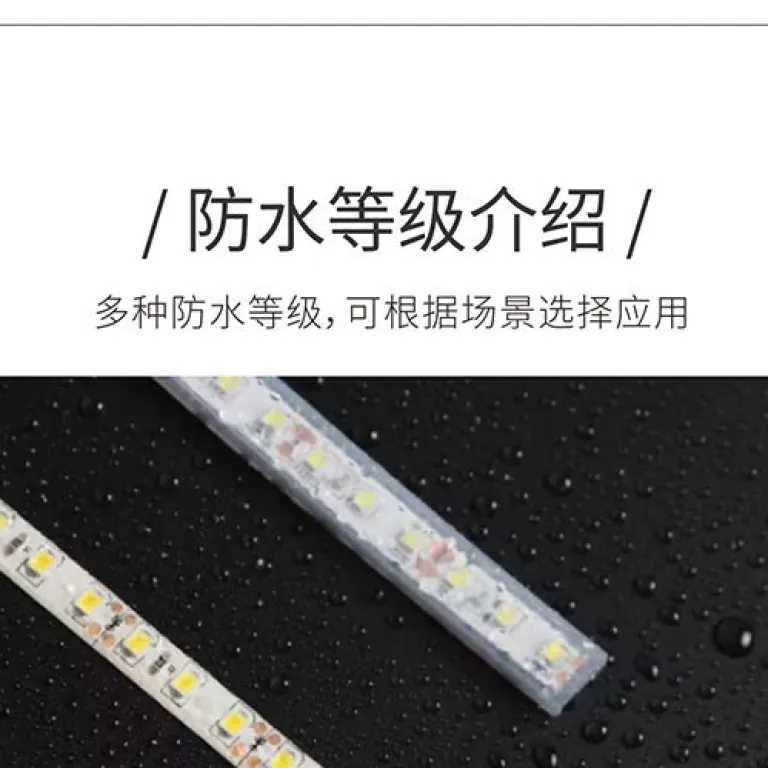 نوار LED چهارکاره RGBW 24v کم‌ولتاژ 120 مهره در متر، مناسب دکوراسیون بار و KTV، نوار 3535