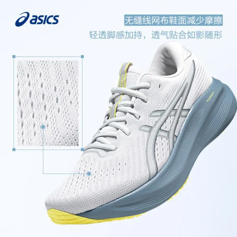 ASICS ASICS آسایش GEL-EXCITE 11 کفش دویدن مردانه با ضربه‌گیری و بازگشت انرژی
