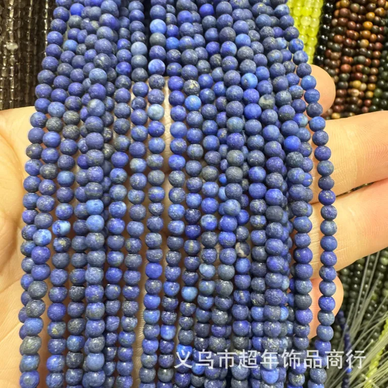 2mm3mm4mm مهره‌های گرد کوچک سنگ طبیعی، لوازم جانبی زیورآلات، آمیتیست، آونتورین سبز، تورمالین، مهره‌های DIY عمده
