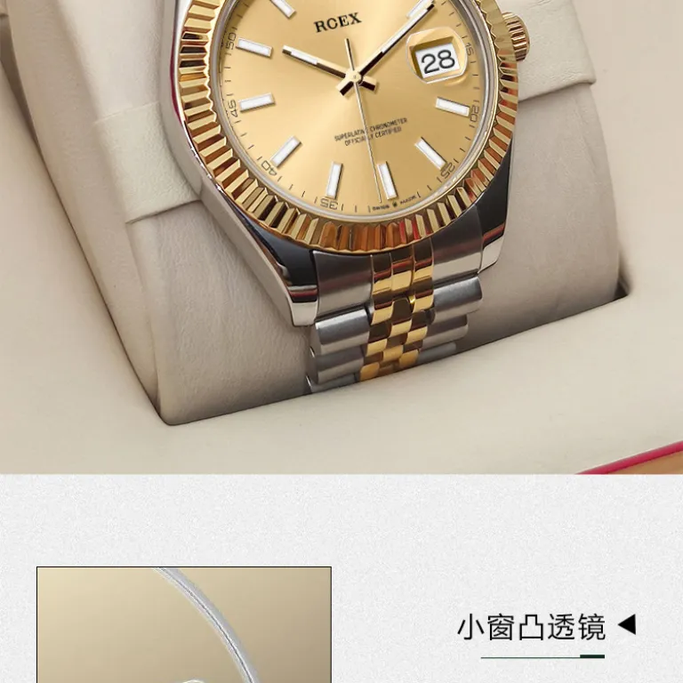 ساعت مردانه اتوماتیک رولکس طرح Datejust بند استیل ضدآب کلاسیک مجلسی