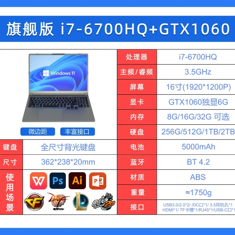 لپ‌تاپ 16 اینچی Core i7/i9 برای طراحی و رندرینگ با عملکرد بالا، RTX4060 گرافیک مجزا، لپ‌تاپ 8G عمده