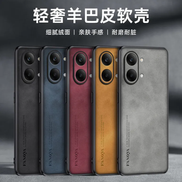 قاب گوشی مناسب ردمی Turbo5Max چرم گوسفندی تجاری Redmi، محافظ ضد ضربه