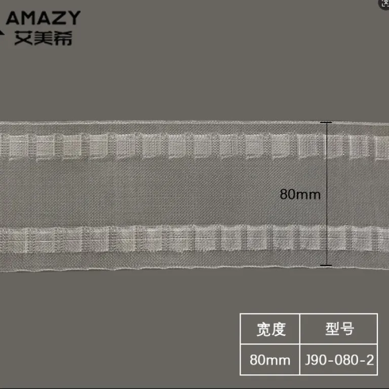 نوار پرده مارپیچ کارخانه صادراتی، نوار آستر شفاف نایلونی 10cm، توری ماهیگیری متراکم، نوار قلاب‌دار برای رد کردن قلاب و نخ