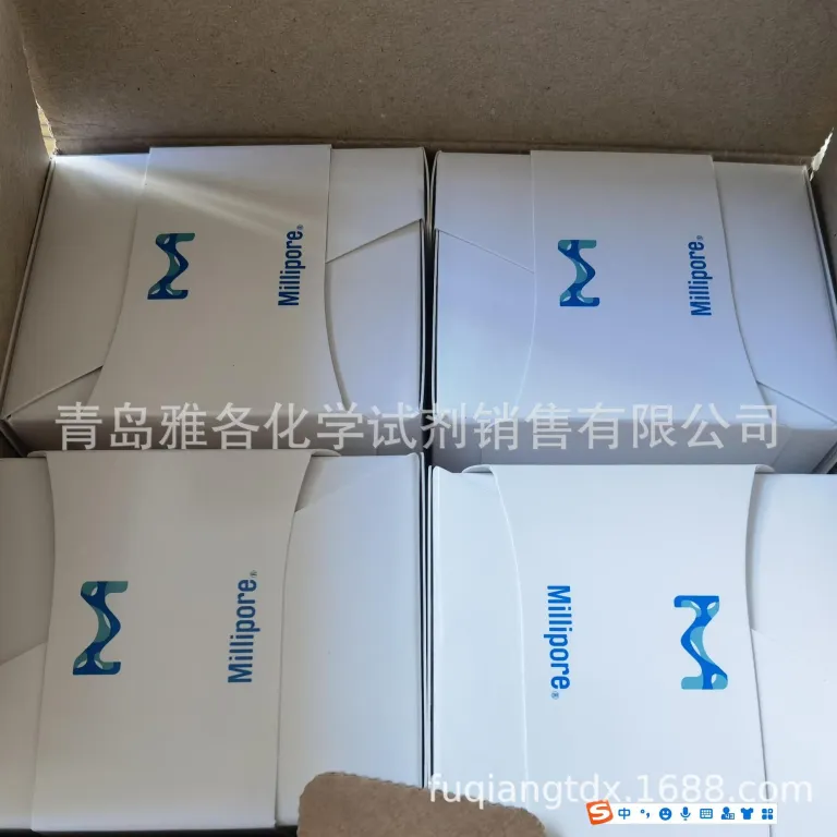 S-1006آندوس10*75mmلوله آزمایش بدون پیروژن50عدد/جعبه