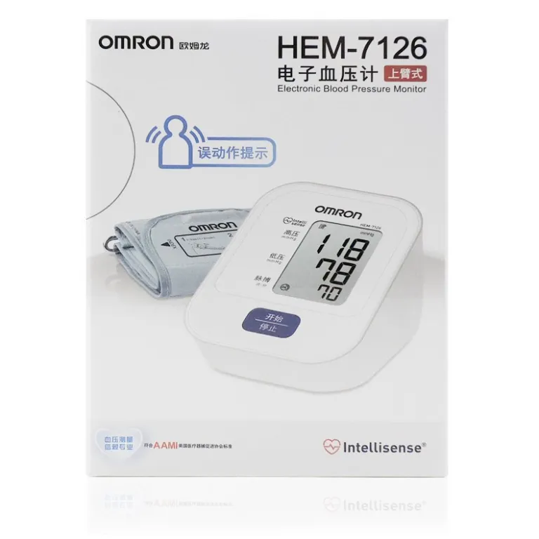 فشارسنج دیجیتال بازویی اومرون HEM-7126 دستگاه اندازه‌گیری فشار خون اومرون 7126